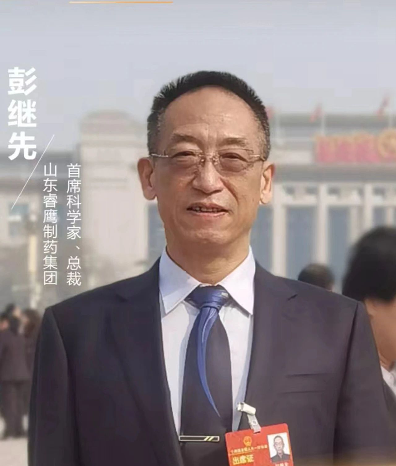 66752fd9bfba7.jpg 微信图片_20240621154228.jpg